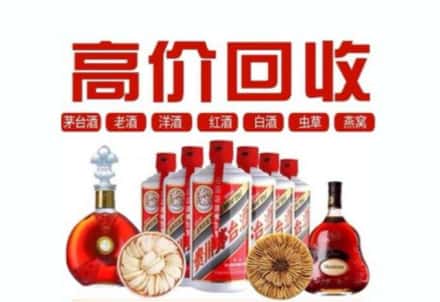 施甸县虫草回收店