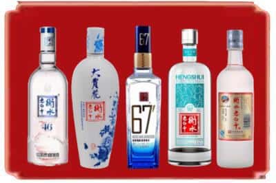 施甸县回收衡水老白干